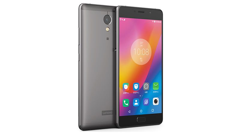 lenovo p2 graphite 1484119452669