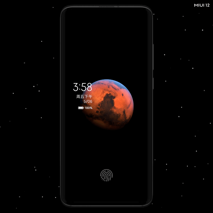 miui 12 super wallpaper
