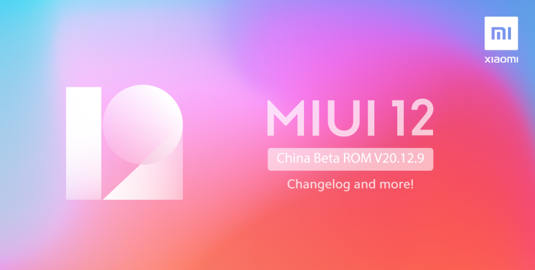 MIUI 12 China Beta ROM 20.12.9 MIUI 12 China Beta ROM 20.12.9