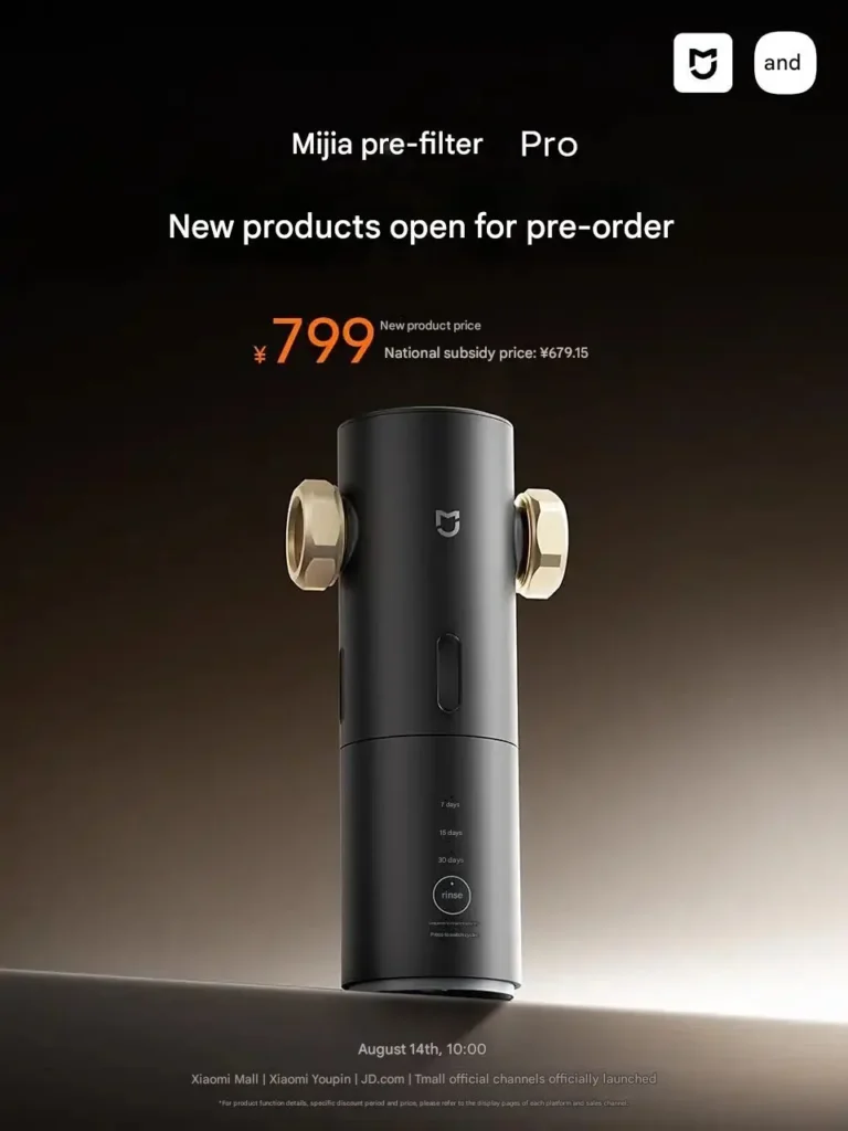 XIAOMI Mijia Pre Filter Pro 1